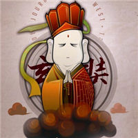 唐僧头像动漫可爱图片