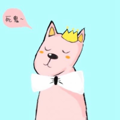 微信头像卡通可爱的萌图片