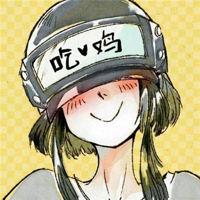 吃鸡情侣头像一左一右一男一女图片