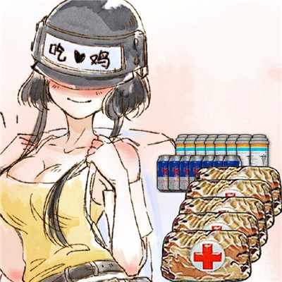 吃鸡情侣头像一左一右一男一女图片