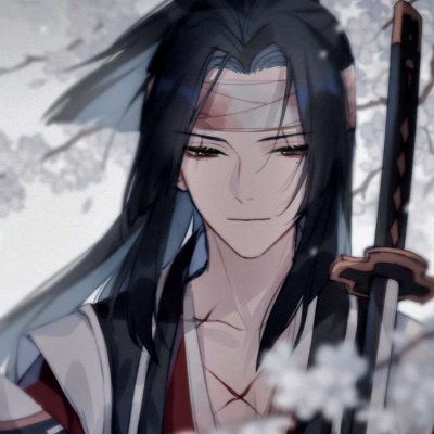 帅气撩人高冷动漫男头古风头像图片