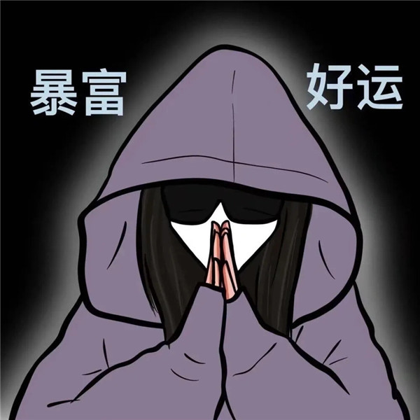 2025最新最漂亮的情侣头像图片