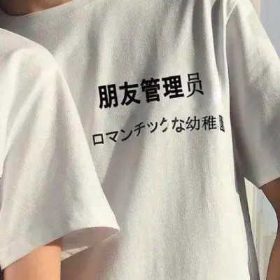 49组超级好看的情侣头像，拿着这个合集去撩喜欢的人吧图片