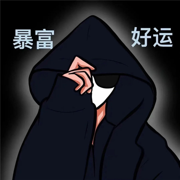 2025最新最漂亮的情侣头像图片